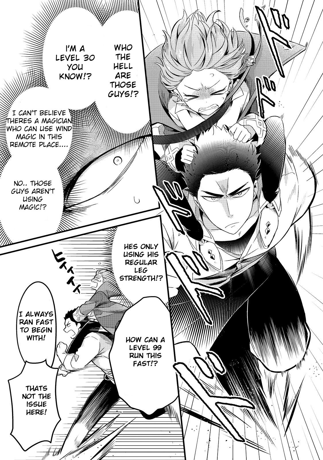 Page 23 of Chapter 7