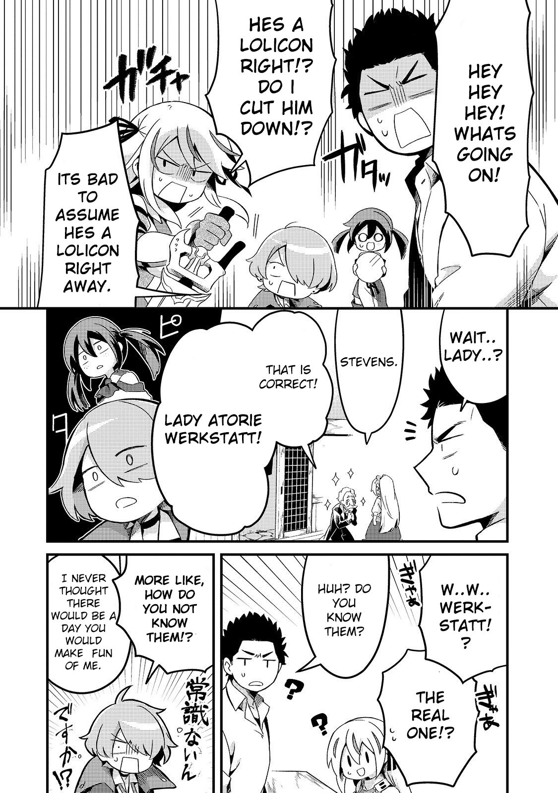 Page 4 of Chapter 8