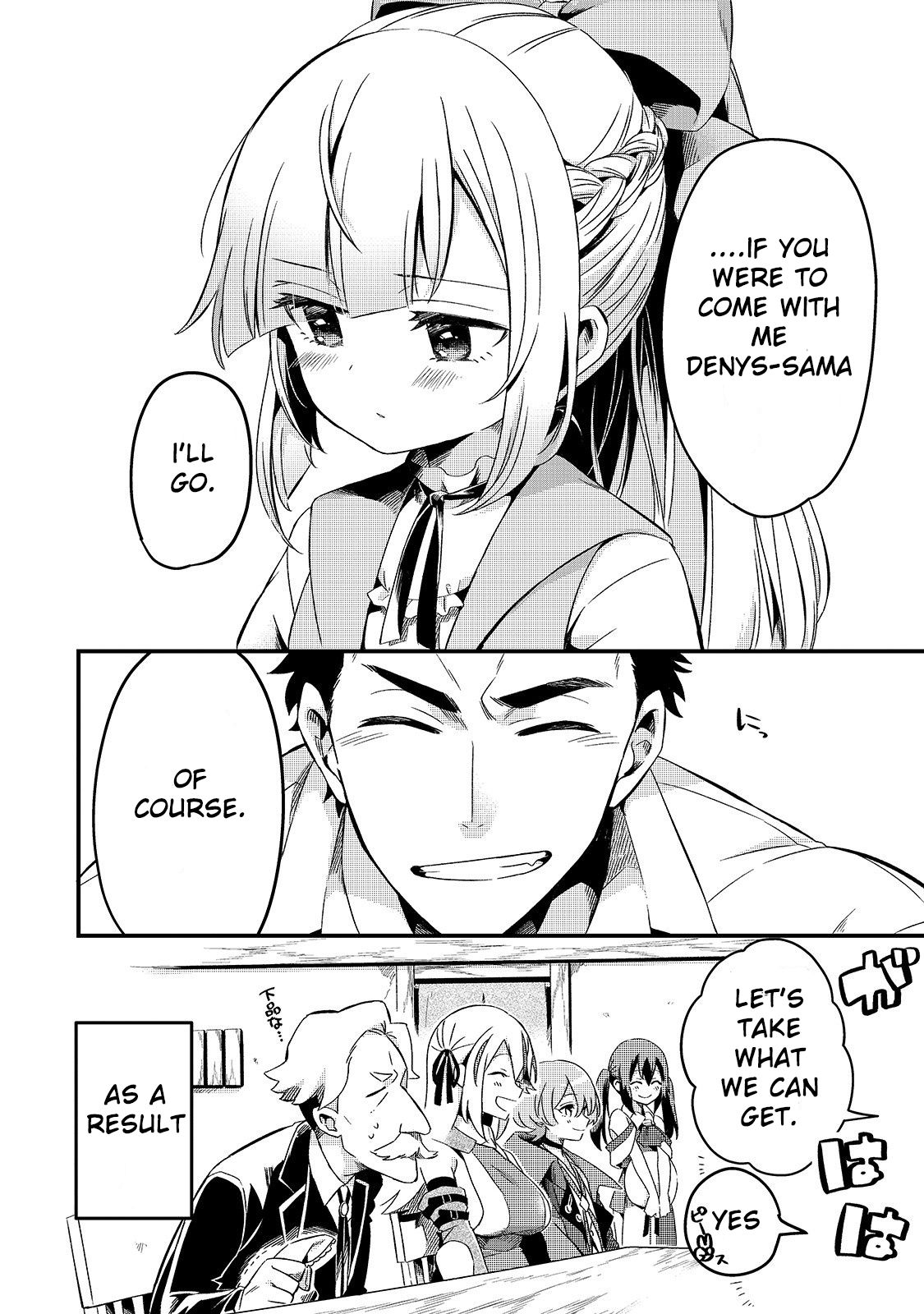 Page 12 of Chapter 8