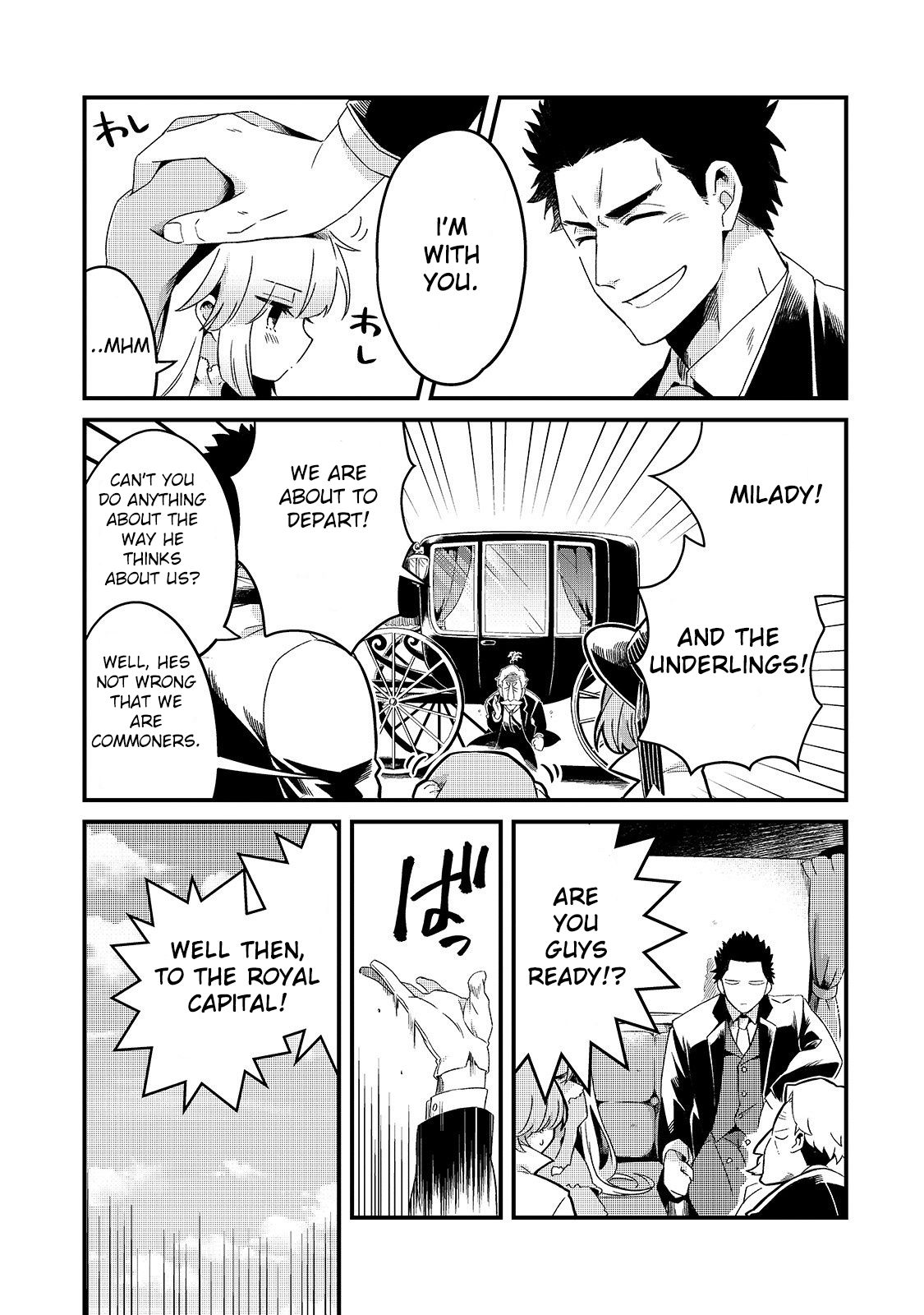 Page 15 of Chapter 8