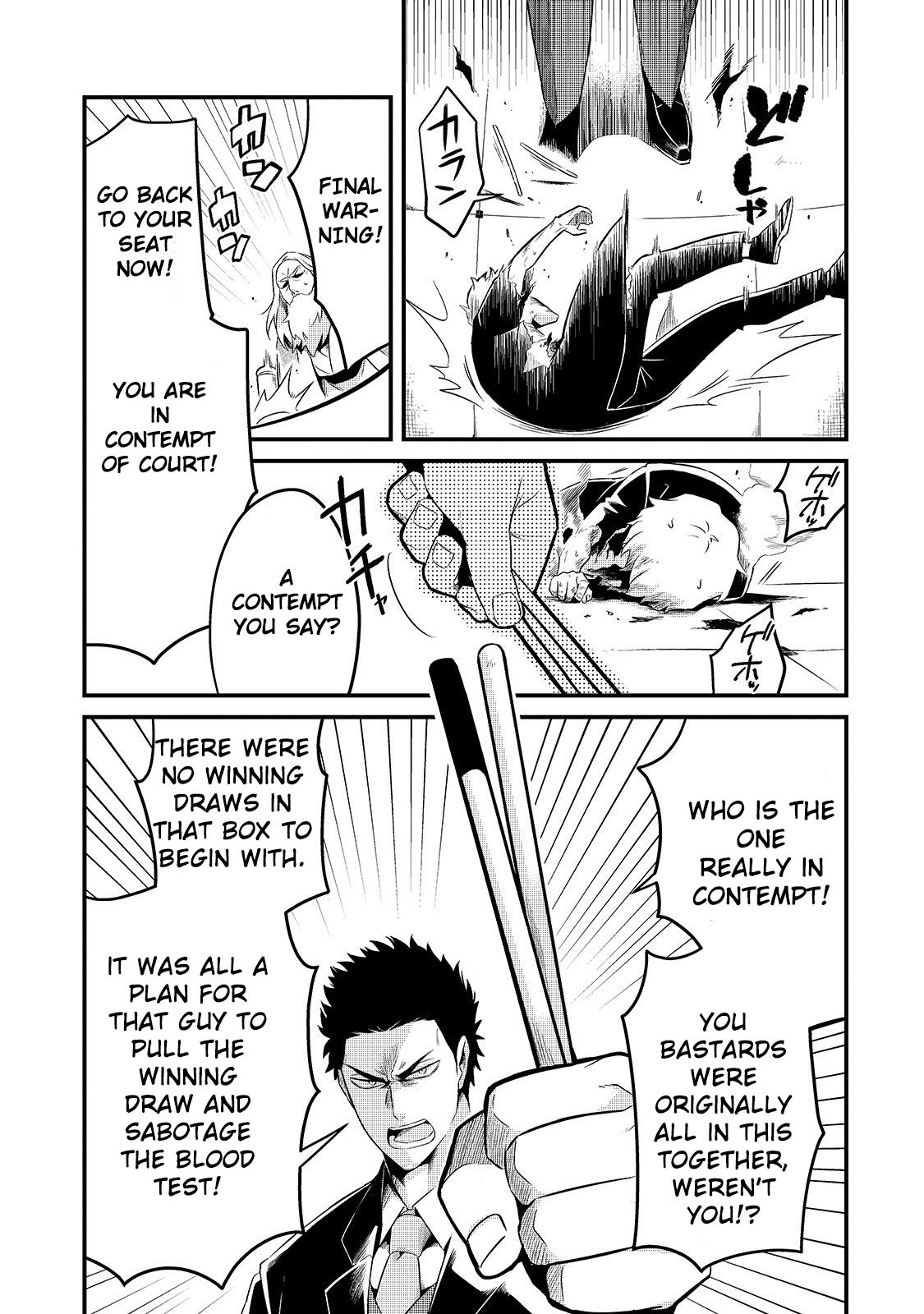 Page 21 of Chapter 9