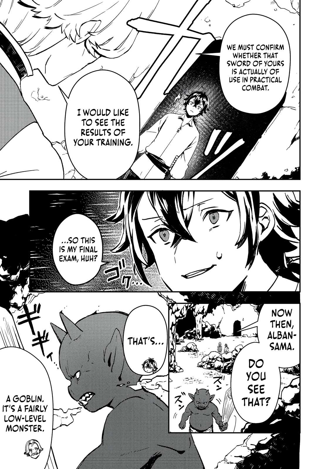 Page 17 of Chapter 1