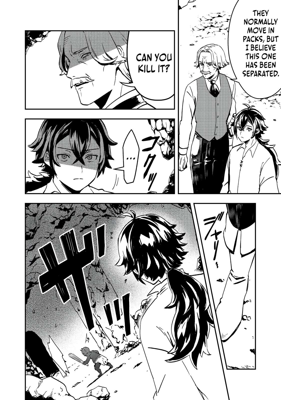 Page 18 of Chapter 1