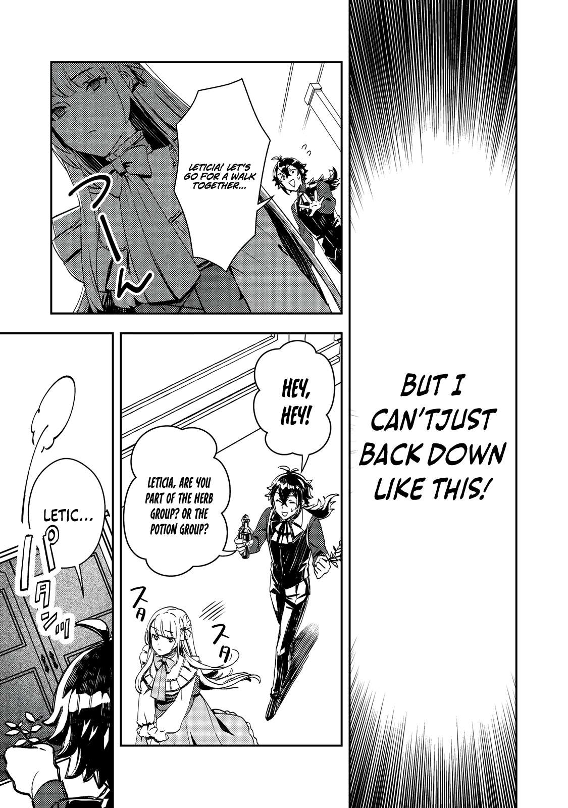 Page 16 of Chapter 2
