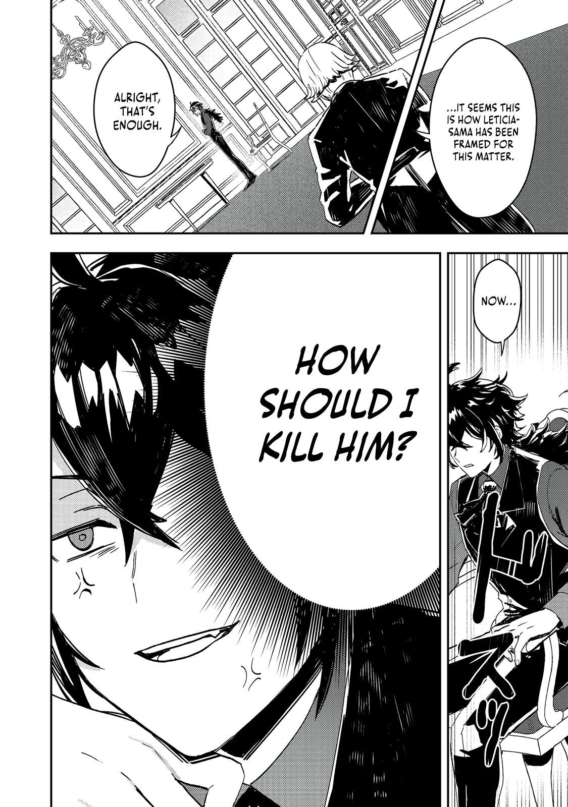 Page 19 of Chapter 4