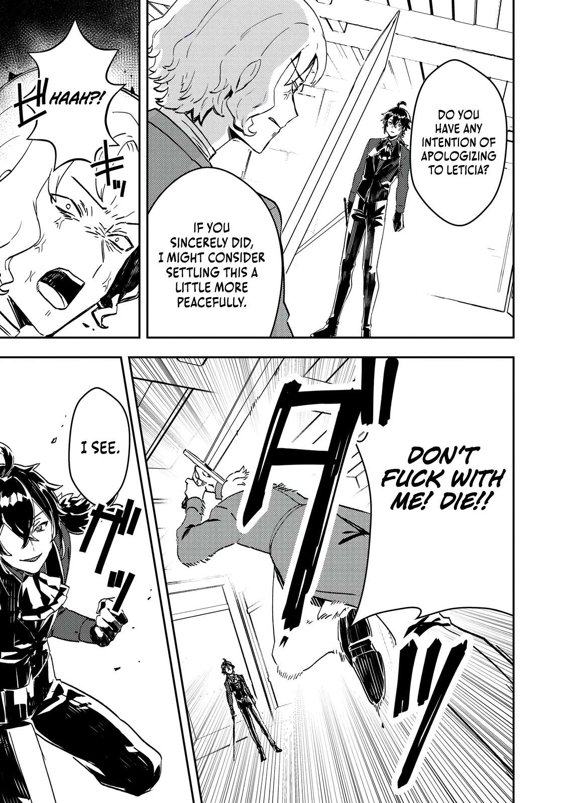 Page 14 of Chapter 6