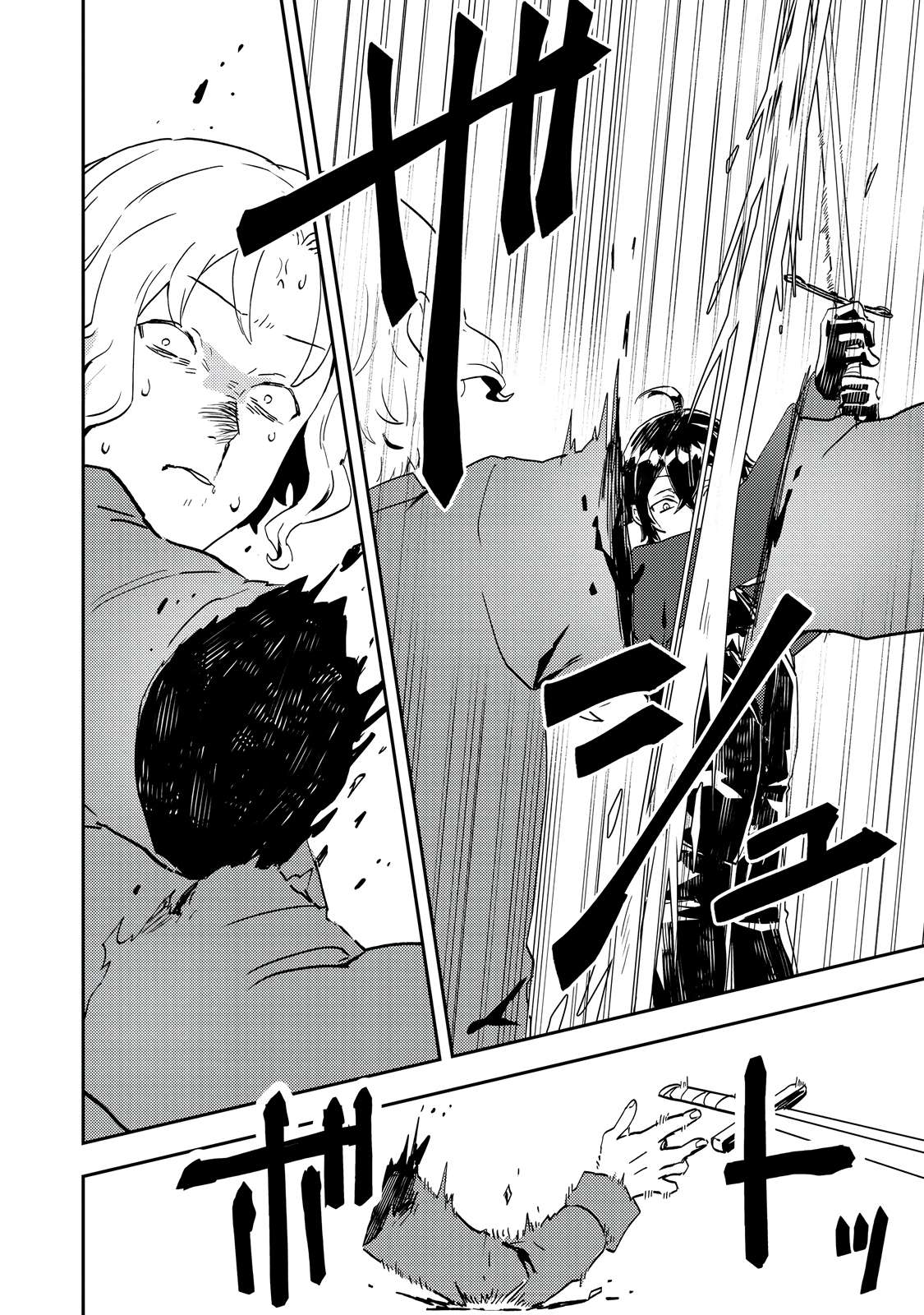 Page 21 of Chapter 6