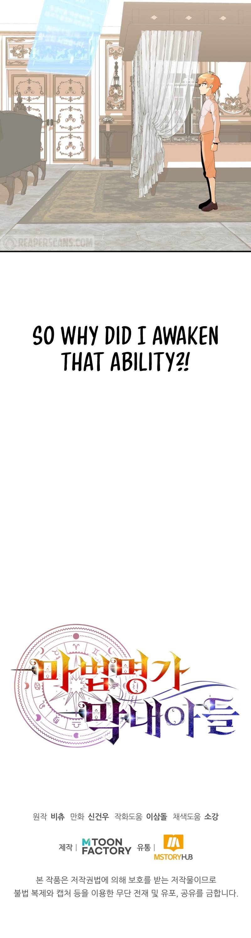 Page 17 of Chapter 1