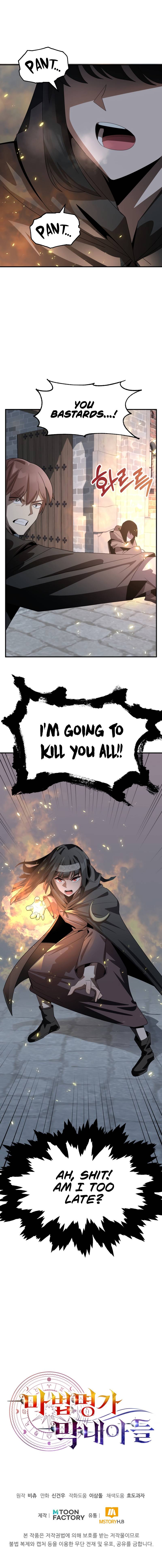 Page 12 of Chapter 11