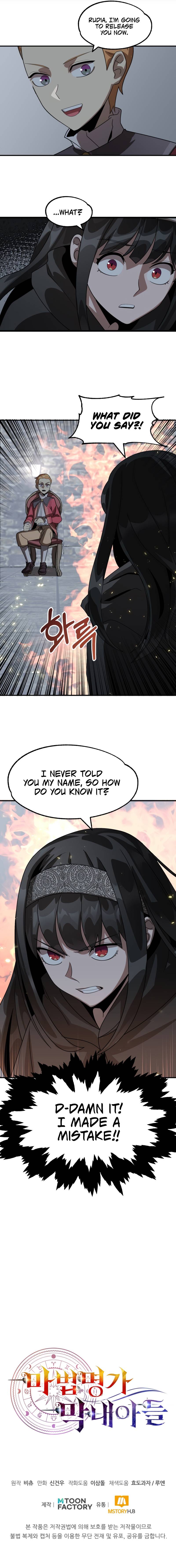 Page 12 of Chapter 12