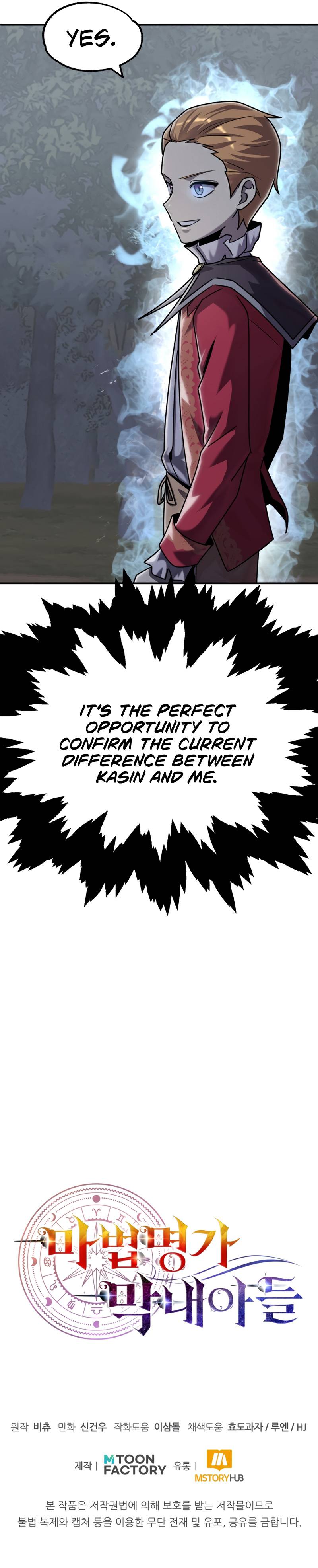 Page 14 of Chapter 17