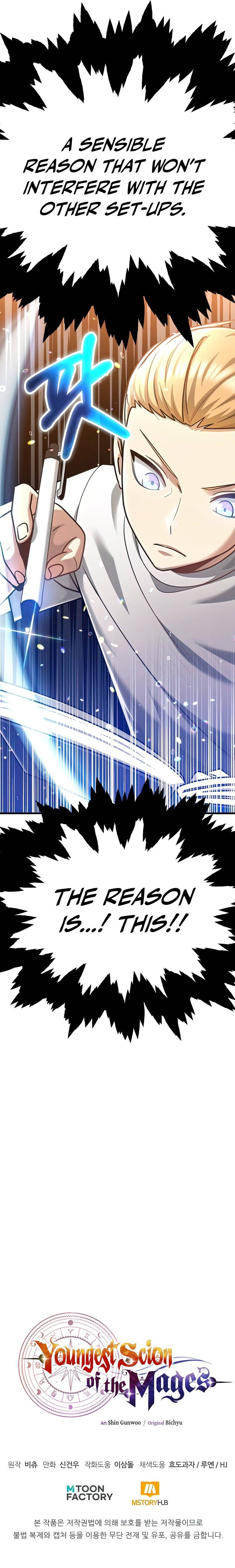 Page 12 of Chapter 31
