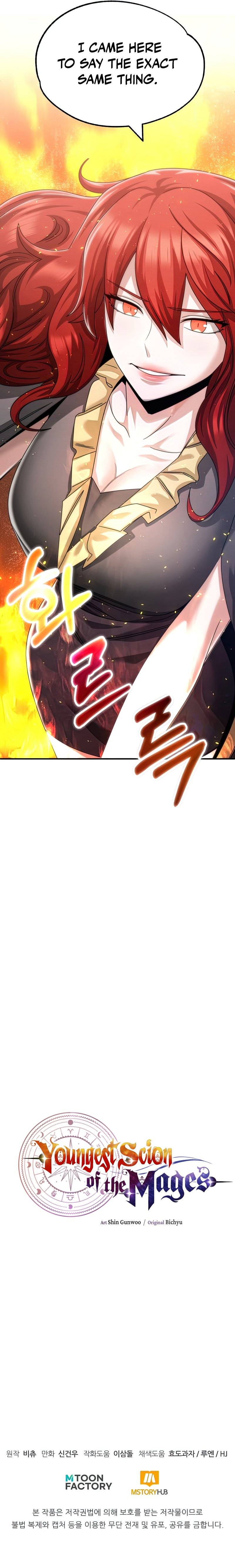 Page 13 of Chapter 34