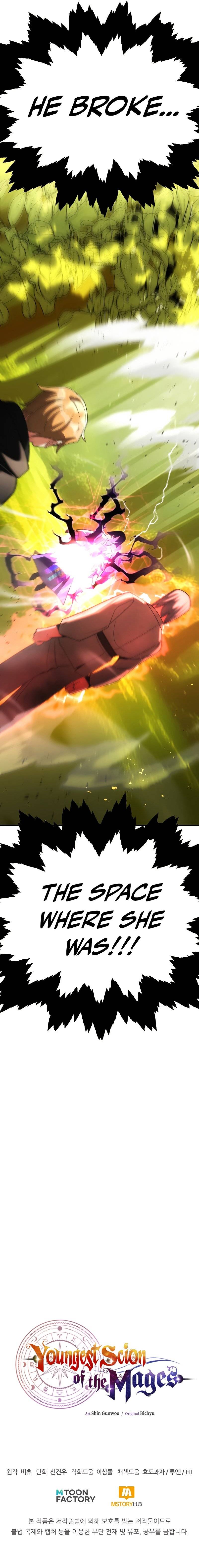 Page 12 of Chapter 40