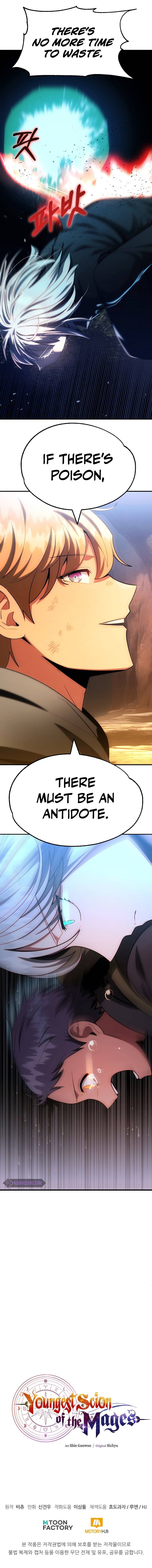 Page 14 of Chapter 42