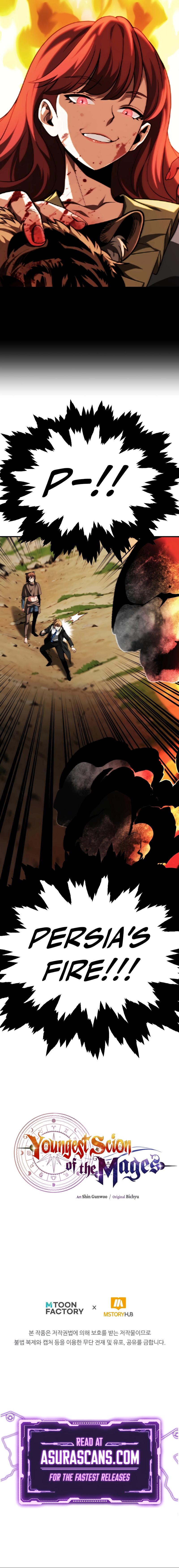 Page 15 of Chapter 57