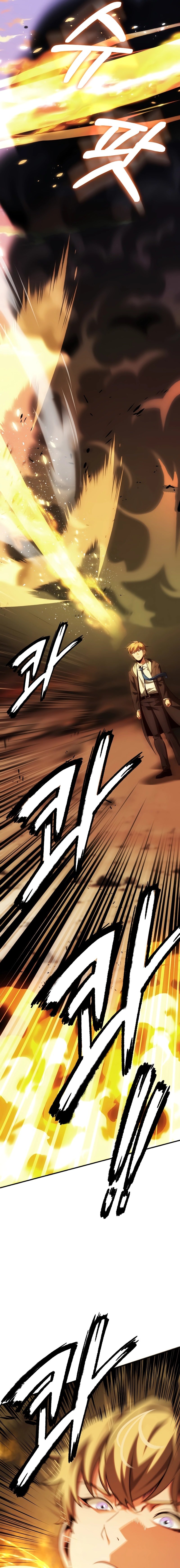 Page 15 of Chapter 58