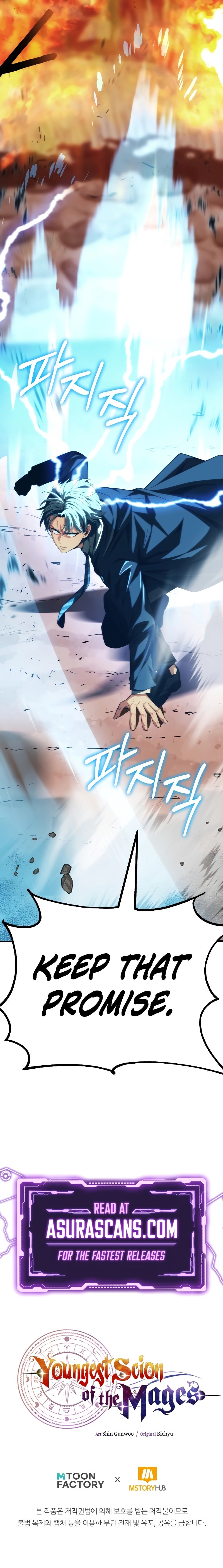 Page 20 of Chapter 58