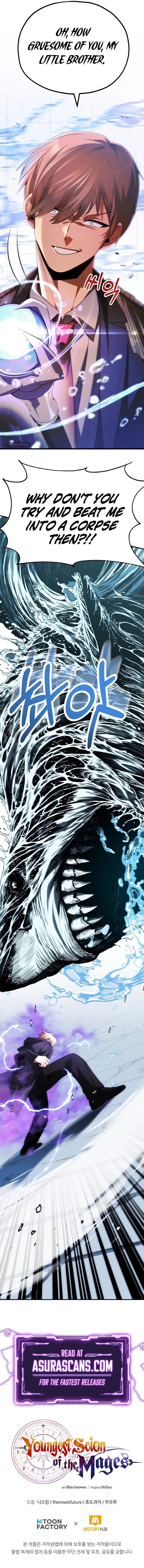 Page 12 of Chapter 67