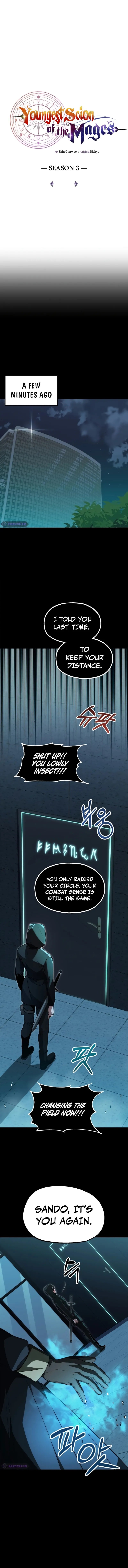 Page 4 of Chapter 69