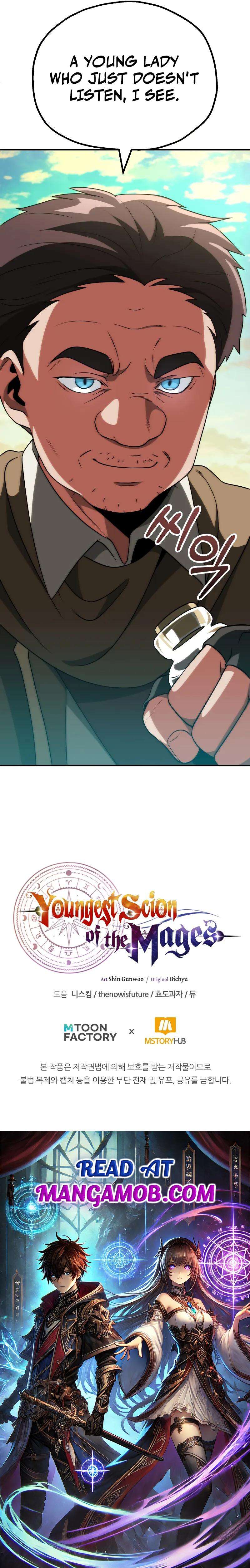 Page 12 of Chapter 81