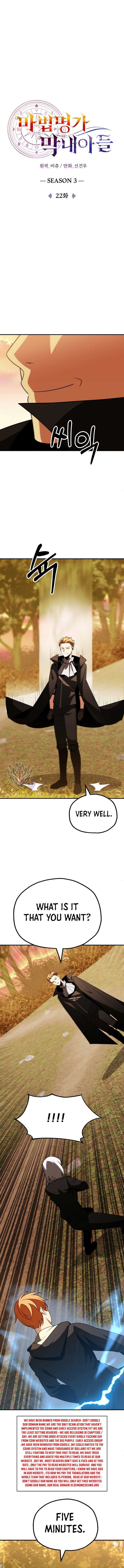 Page 8 of Chapter 88