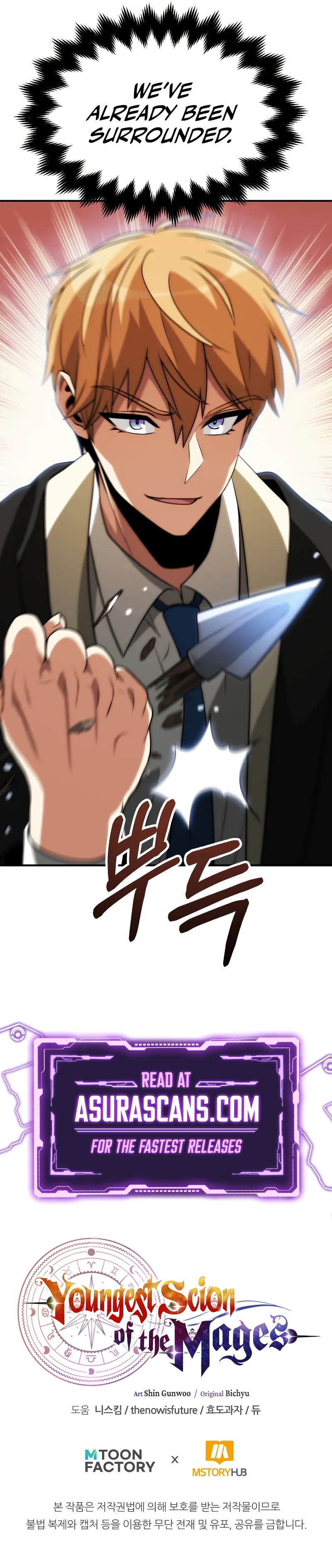 Page 13 of Chapter 89