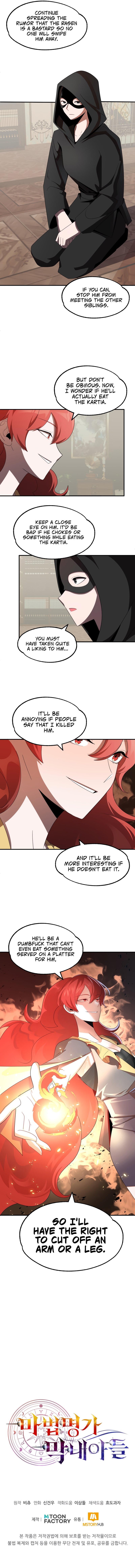 Page 12 of Chapter 9