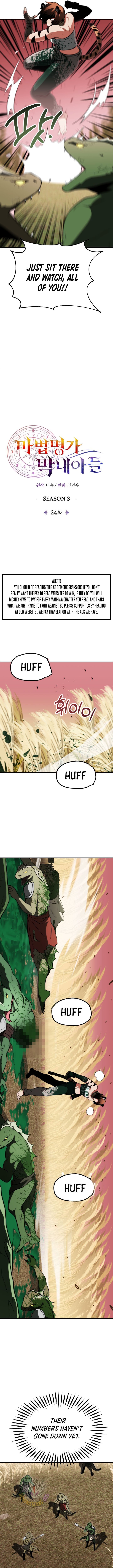 Page 7 of Chapter 90