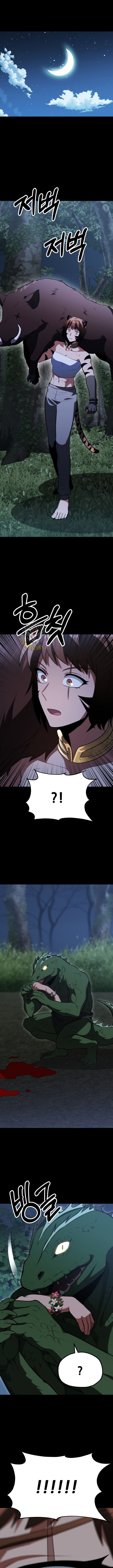 Page 11 of Chapter 90