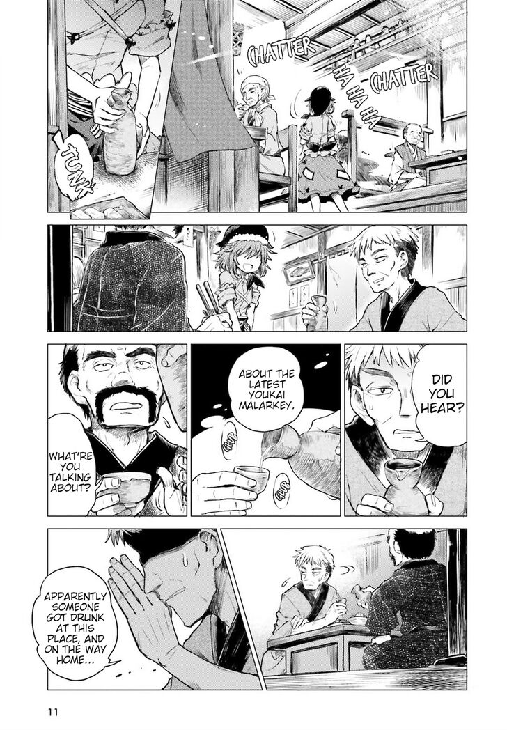 Page 4 of Chapter 1