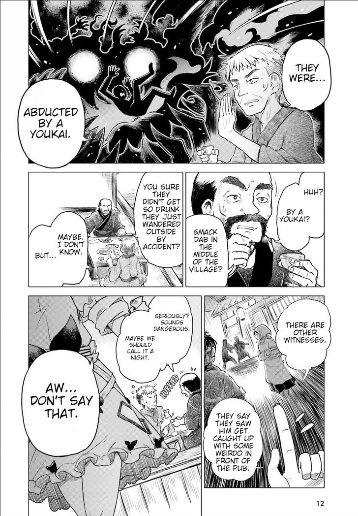 Page 5 of Chapter 1