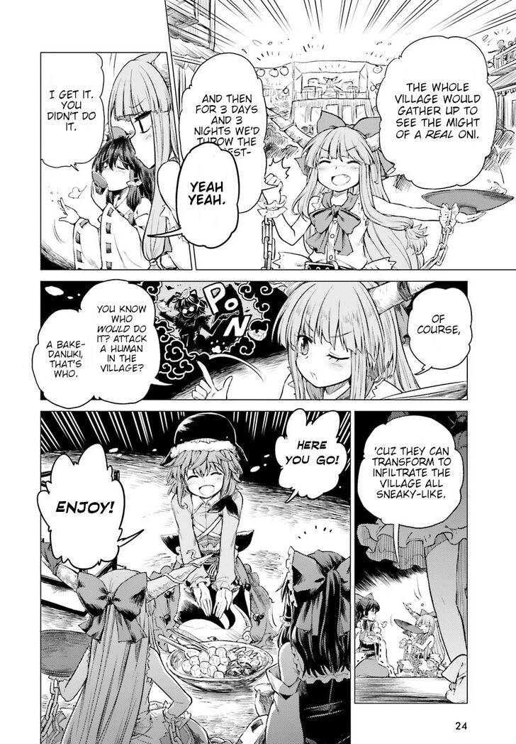 Page 17 of Chapter 1