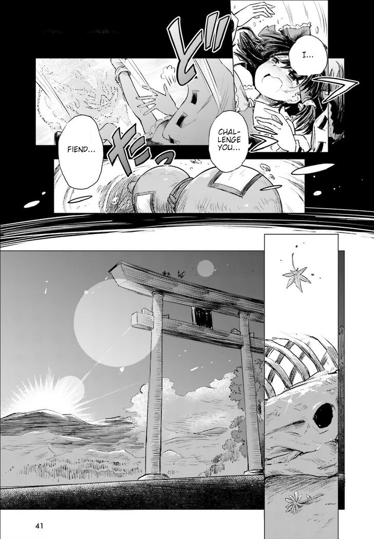Page 33 of Chapter 1