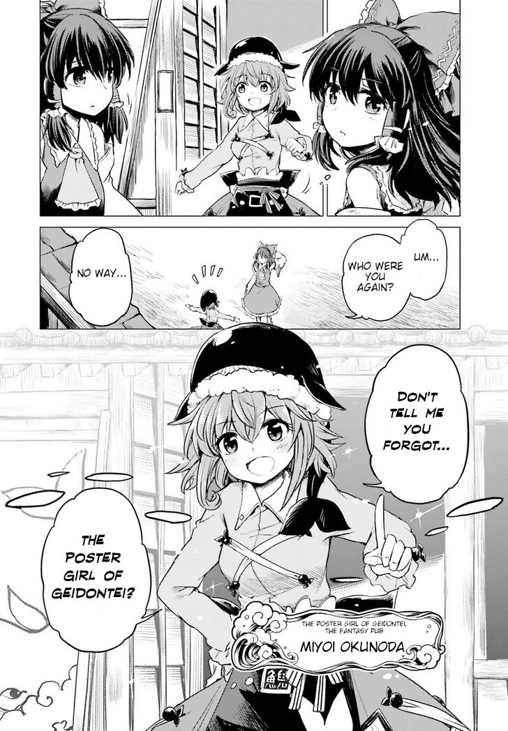 Page 38 of Chapter 1