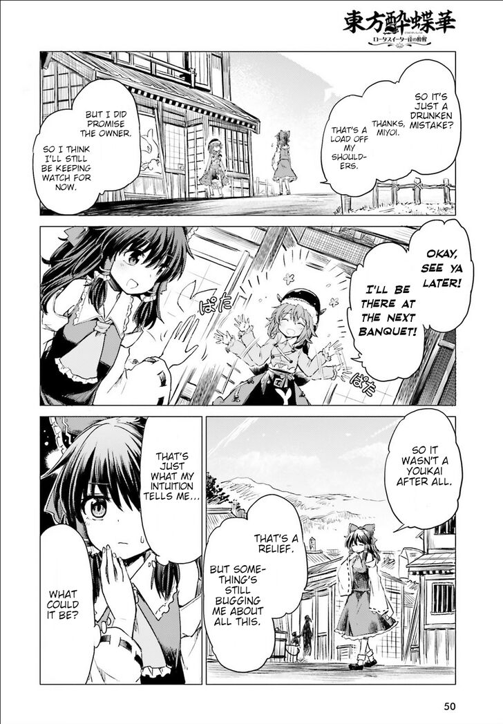 Page 42 of Chapter 1