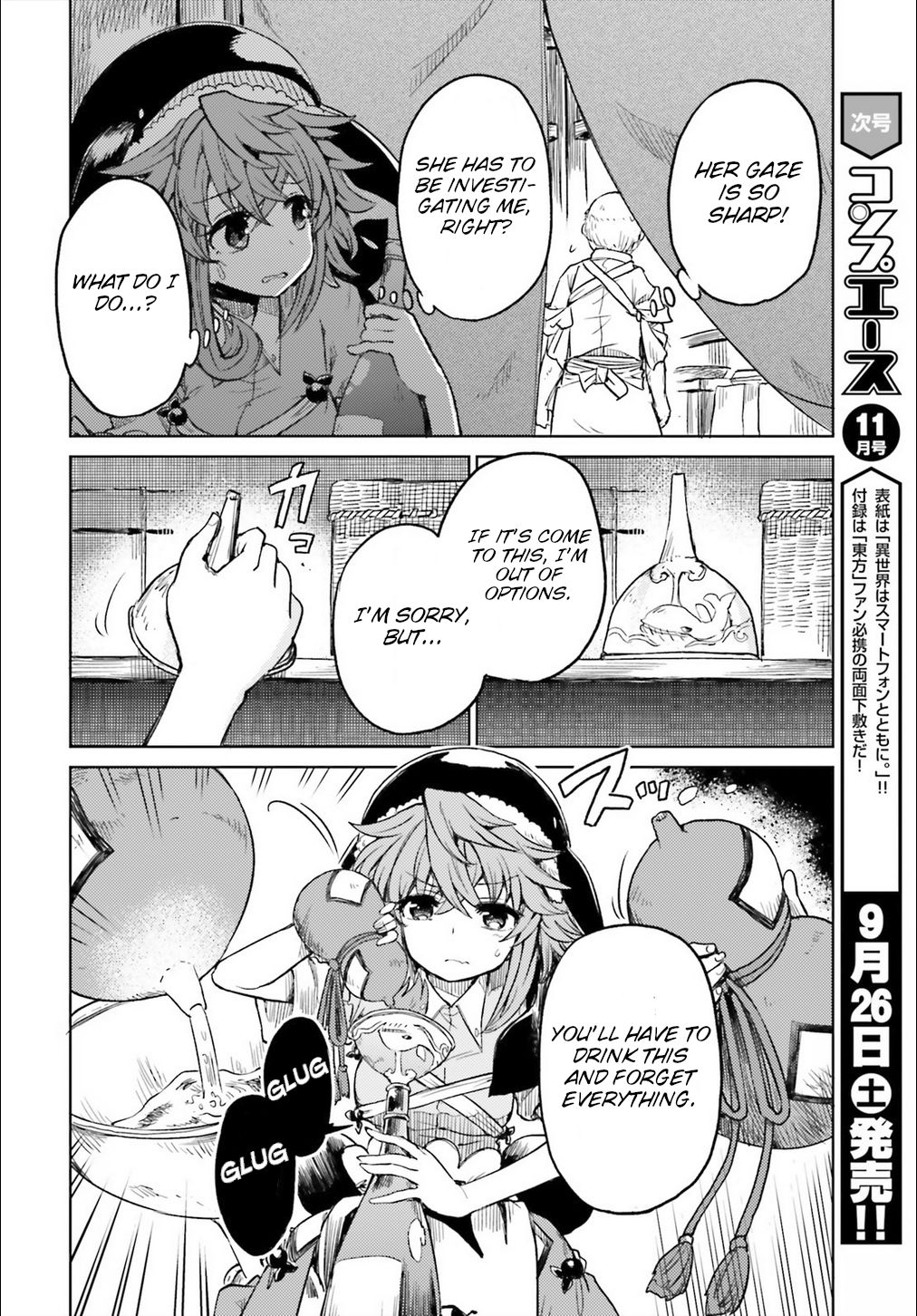Page 5 of Chapter 10