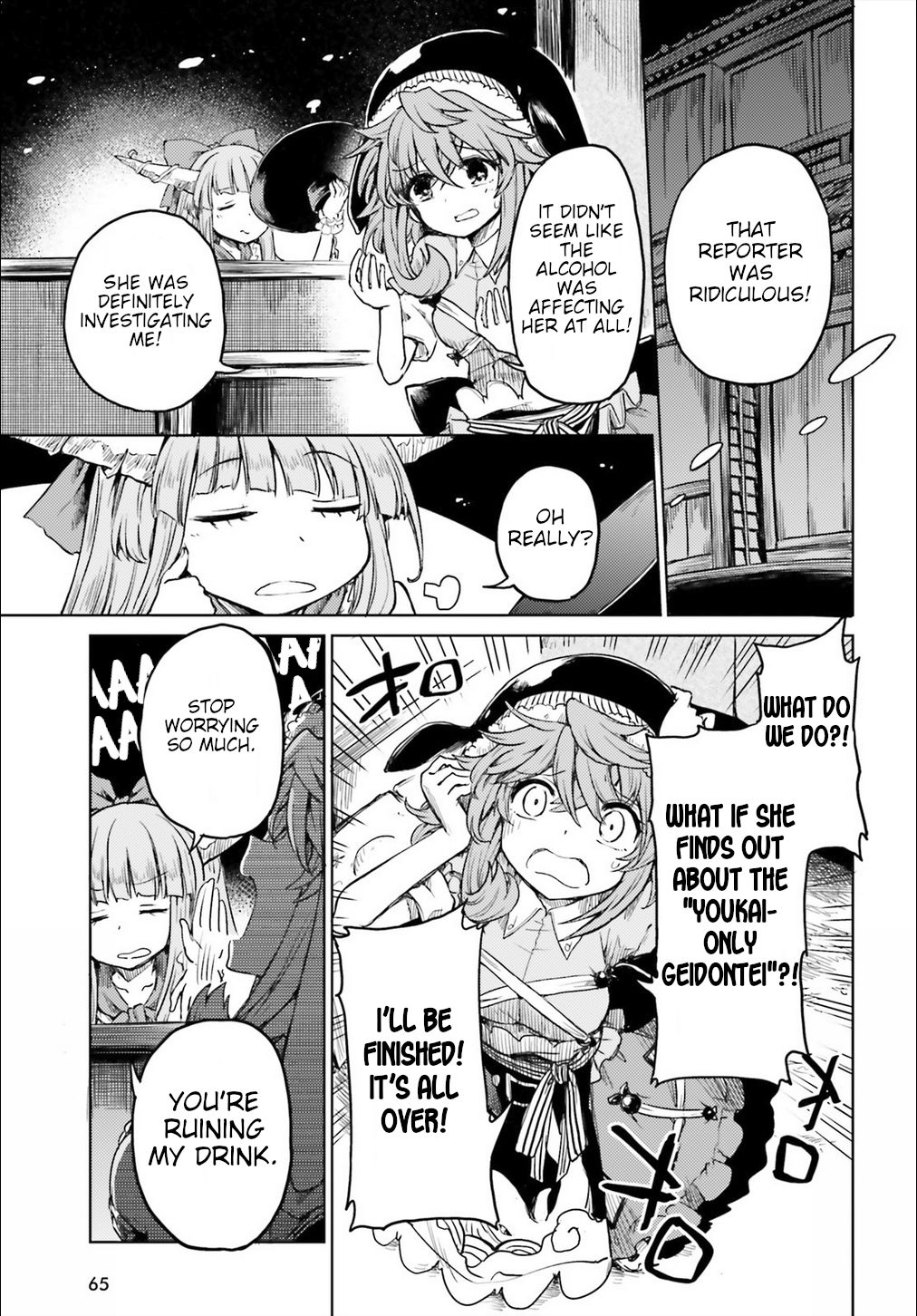 Page 15 of Chapter 10