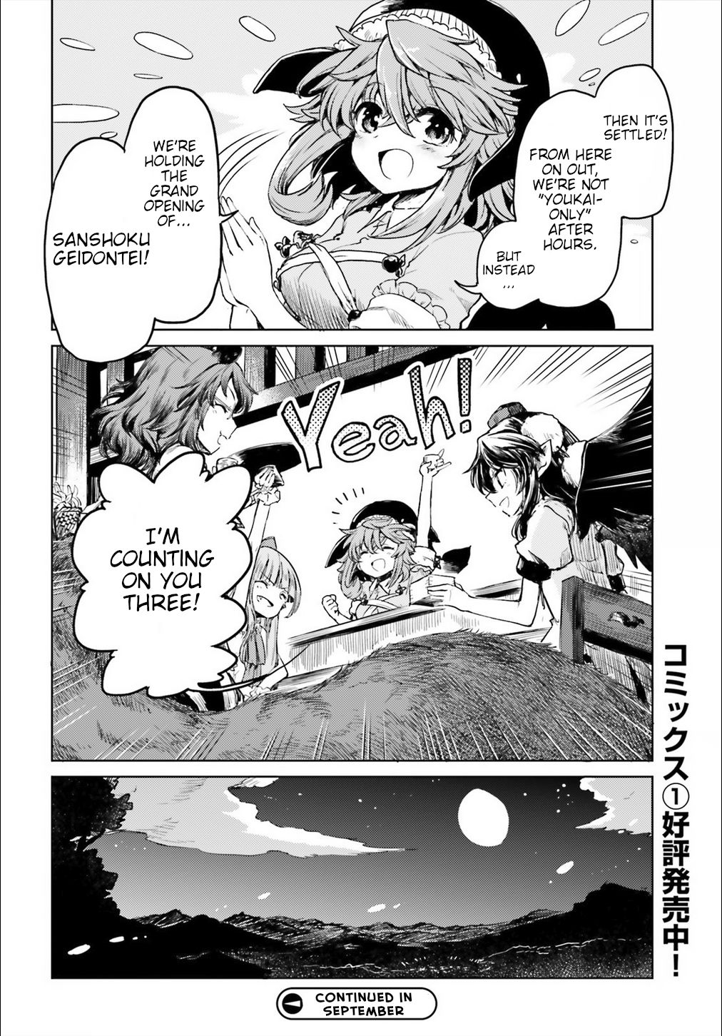 Page 28 of Chapter 10