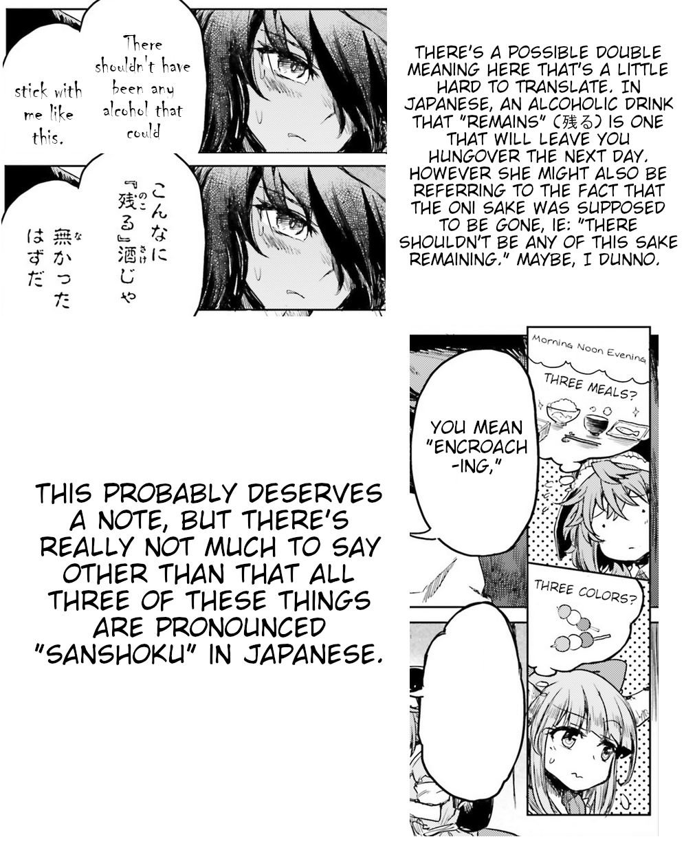 Page 29 of Chapter 10