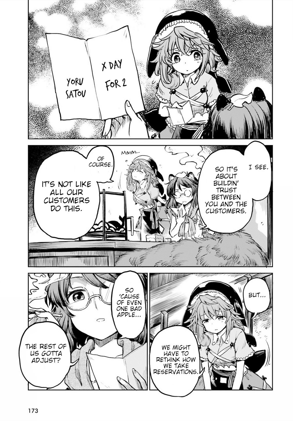 Page 7 of Chapter 11
