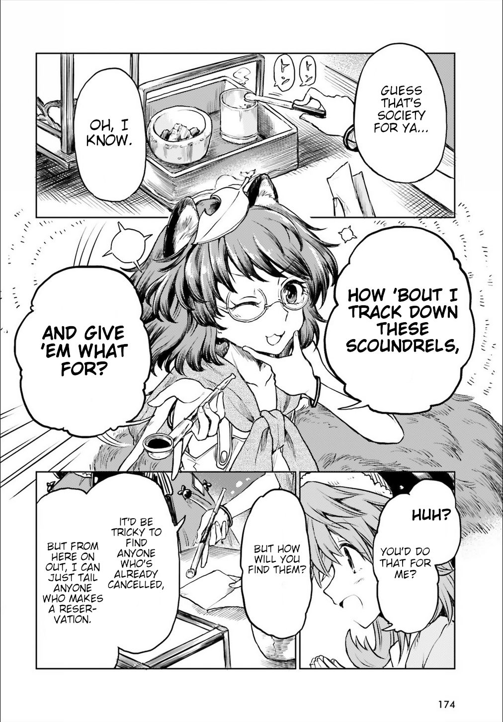 Page 8 of Chapter 11