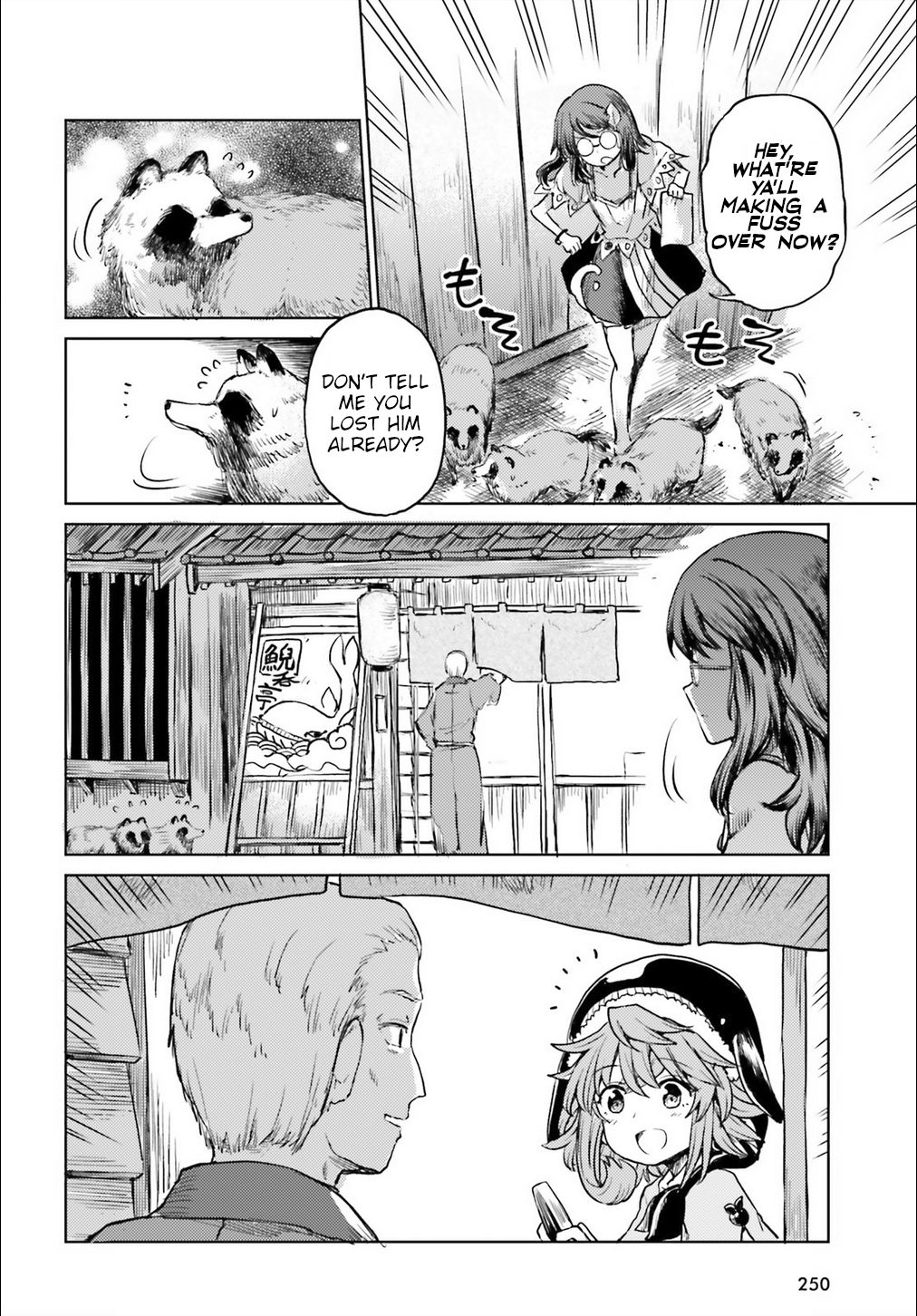 Page 4 of Chapter 12