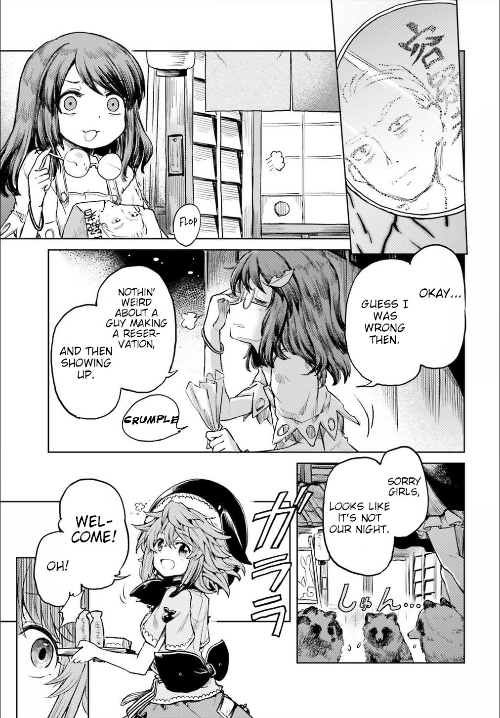 Page 5 of Chapter 12