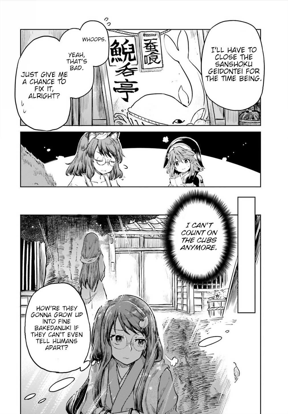 Page 14 of Chapter 12