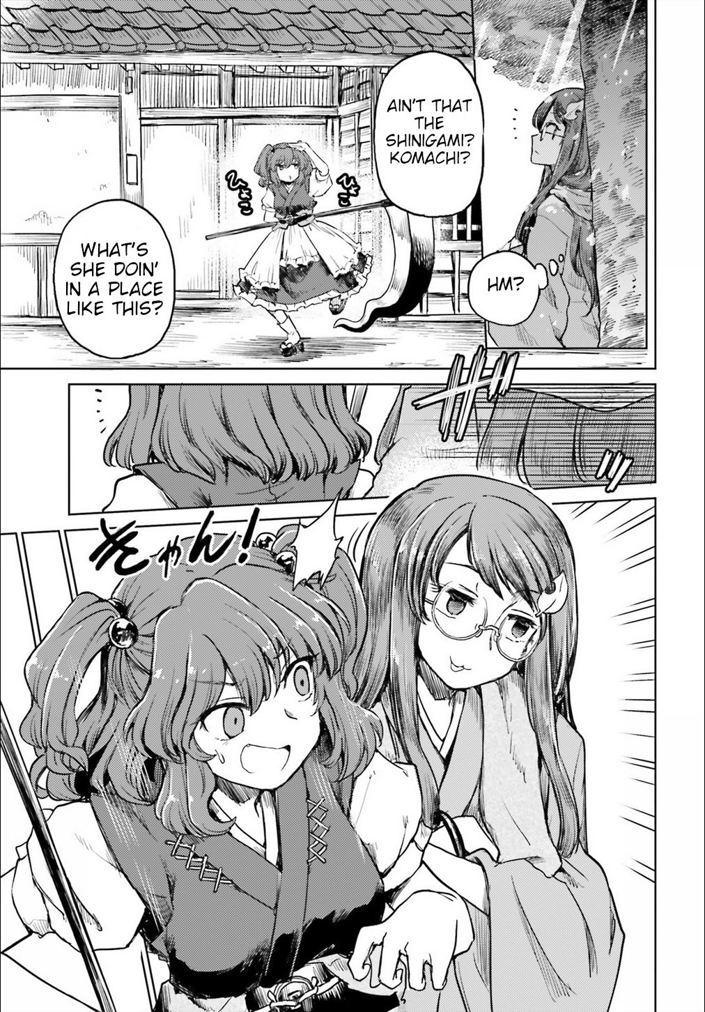 Page 15 of Chapter 12