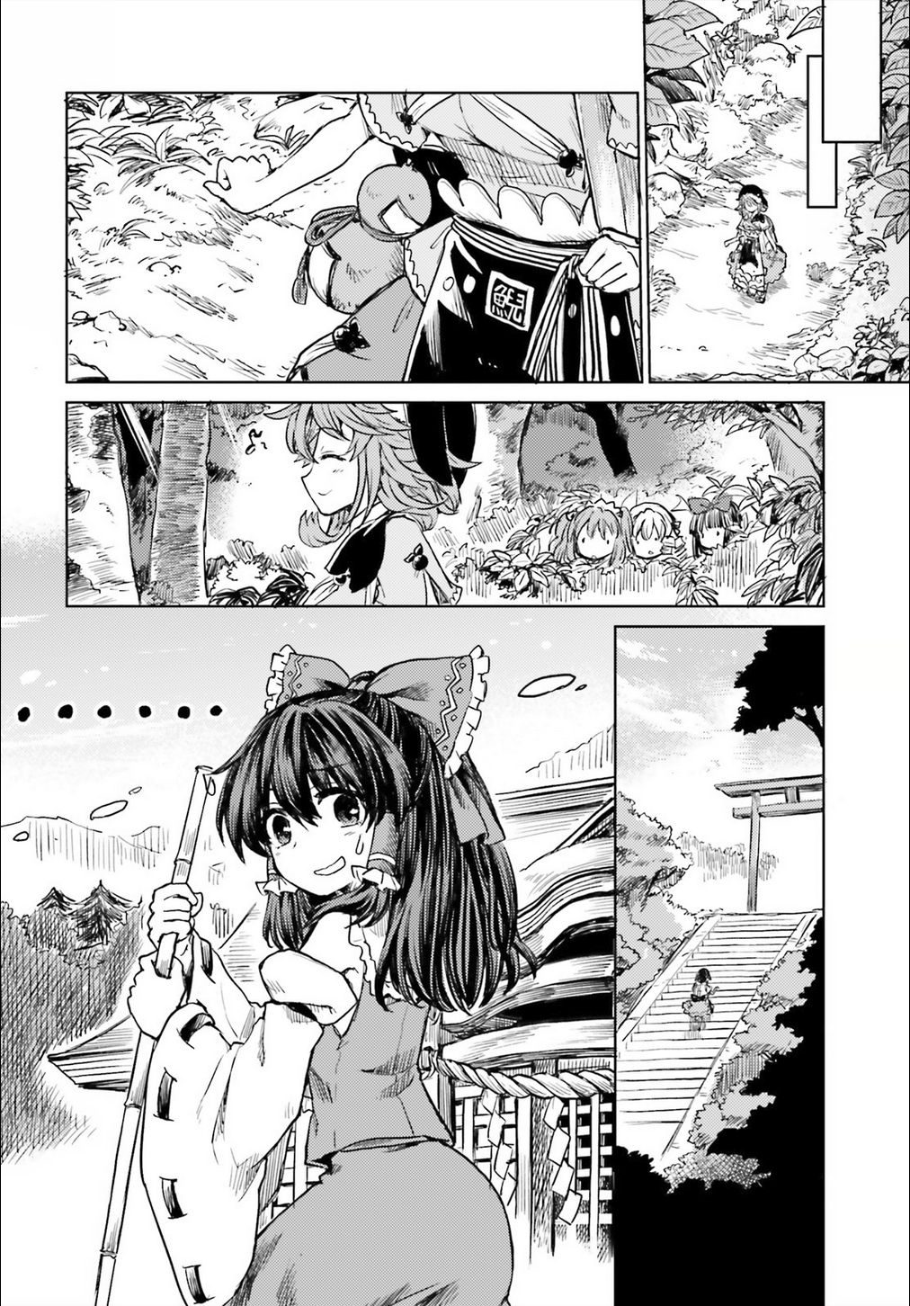 Page 18 of Chapter 12
