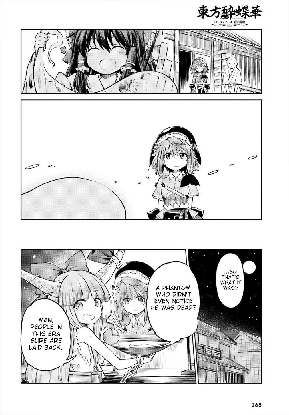 Page 22 of Chapter 12