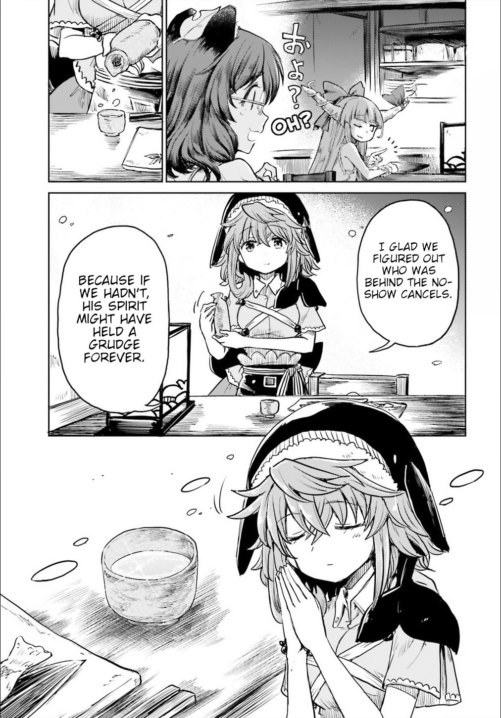 Page 25 of Chapter 12