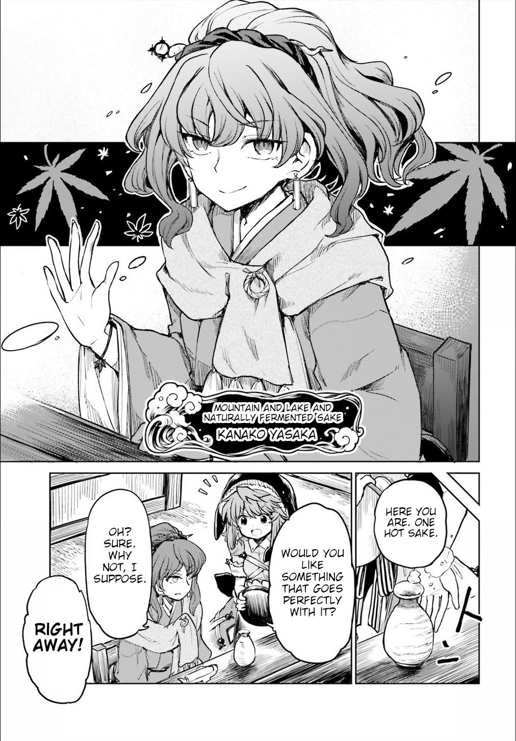 Page 3 of Chapter 13